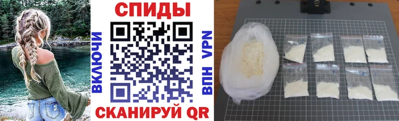 купить   Майкоп  АМФ 98% 