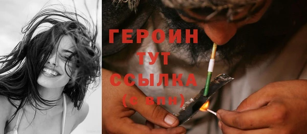 скорость Богданович
