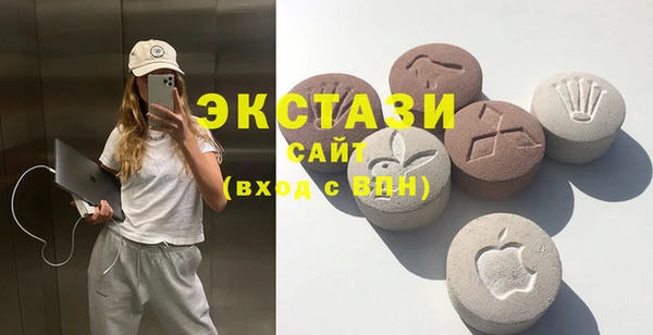 скорость Богданович