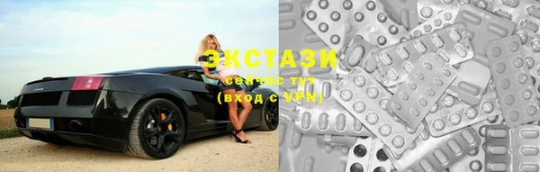 винт Богородицк