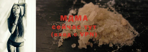 мет Белоозёрский