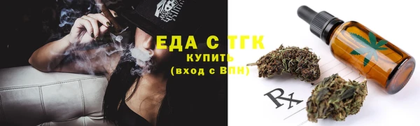 винт Богородицк
