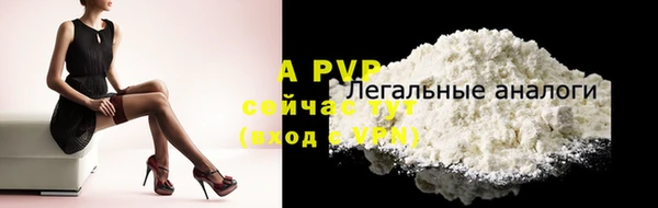 мет Белоозёрский