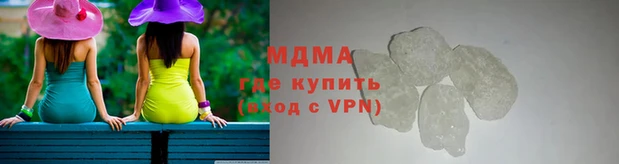 прущие крисы Белокуриха