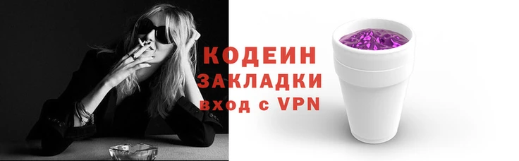 мет Белоозёрский