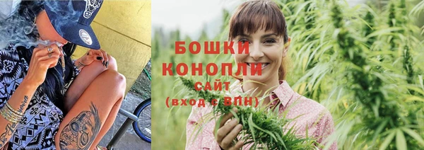 гашиш Богородск