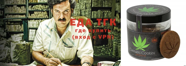 винт Богородицк