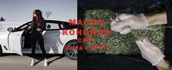 винт Богородицк