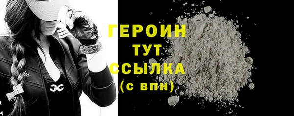 винт Богородицк